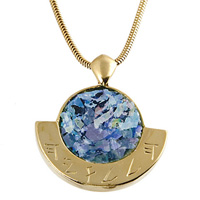  Gold Plated Silver and Roman Glass Hallelujah Necklace. Adaptation. Hebrew Script 7th Century B.C.E