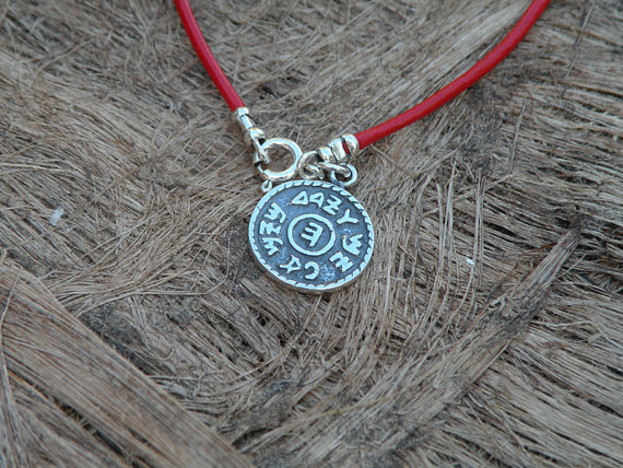 Good Luck Bracelet - Prosperity