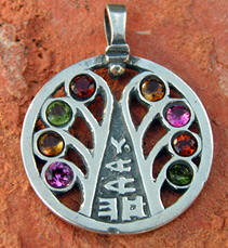 Solomon Wisdom Amulets